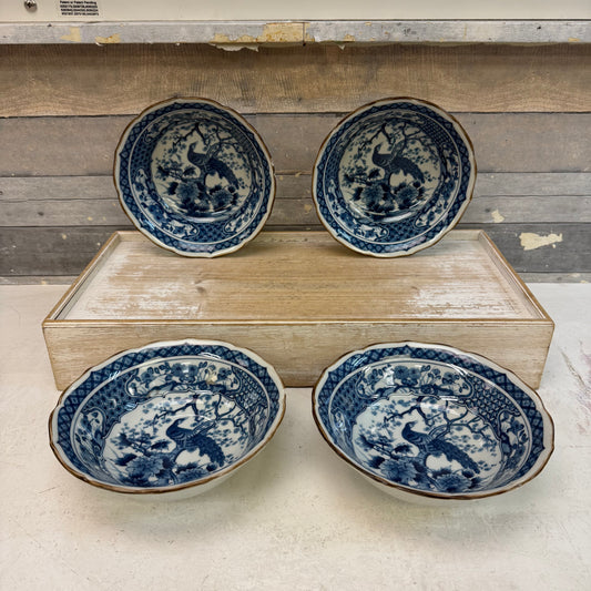 Toyo Peacock Bowls, Set of 4 1980s
