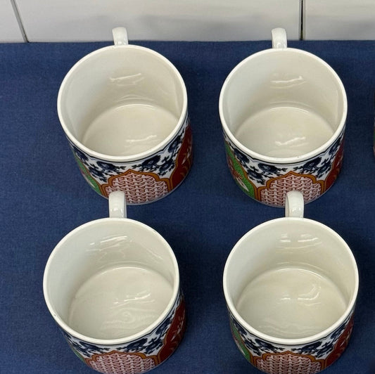 Georges Briard Ancestral Garden Cup & Saucer Service for 4